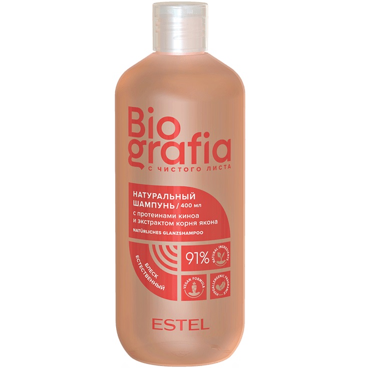 Купить Натуральный шампунь для волос Естественный блеск ESTEL BIOGRAFIA 400 мл