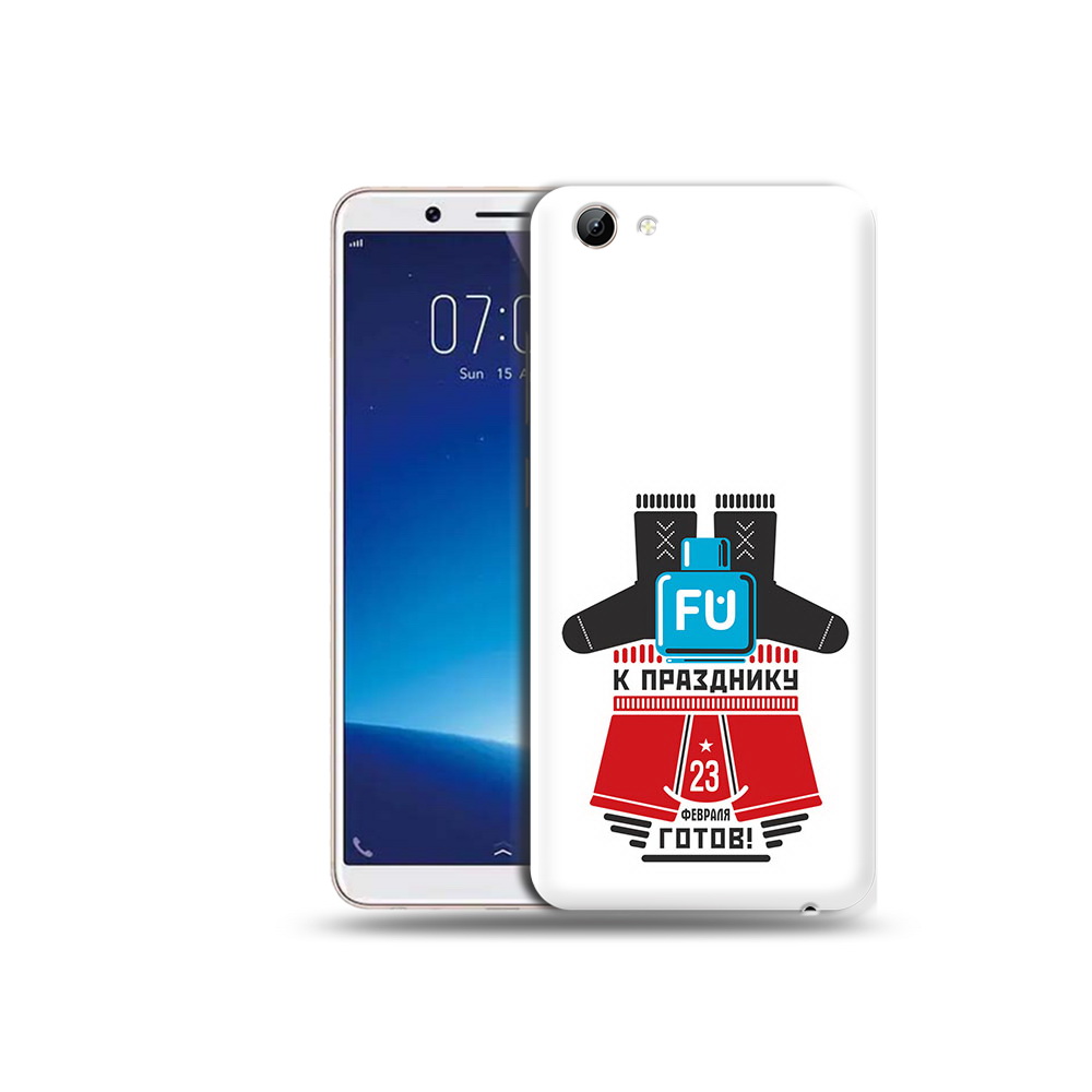 

Чехол MyPads Tocco для Vivo Y71 23 февраля подарки к празднику (PT111858.440.13), Прозрачный, Tocco