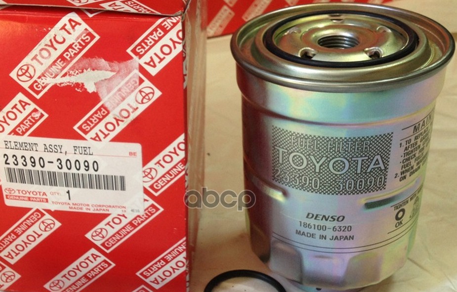 

TOYOTA-LEXUS '2339030090 Фильтр топливный TOYOTA Corolla 1шт