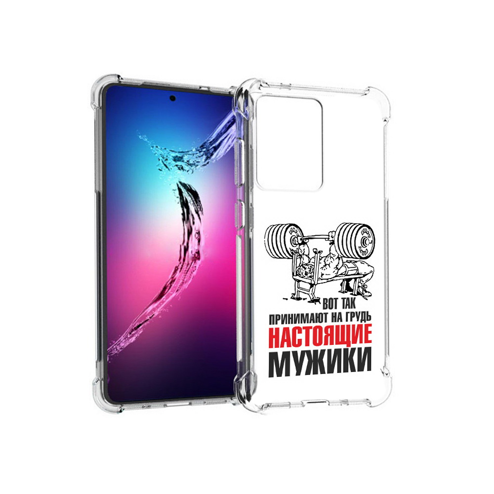Чехол MyPads Tocco для Samsung Galaxy S20+ бодибилдинг для мужиков (PT141343.495.233)