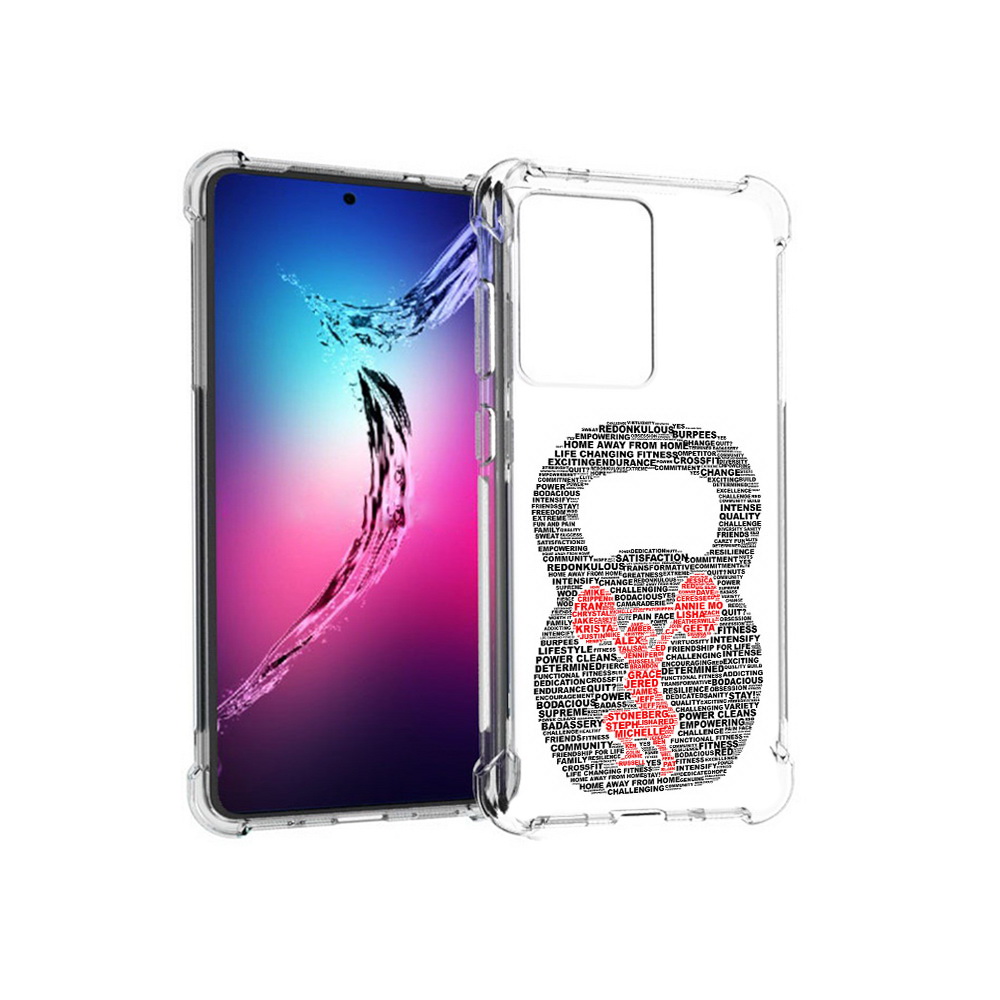 

Чехол MyPads Tocco для Samsung Galaxy S20+ бодибилдинг гиря из слов (PT141343.495.232), Прозрачный, Tocco