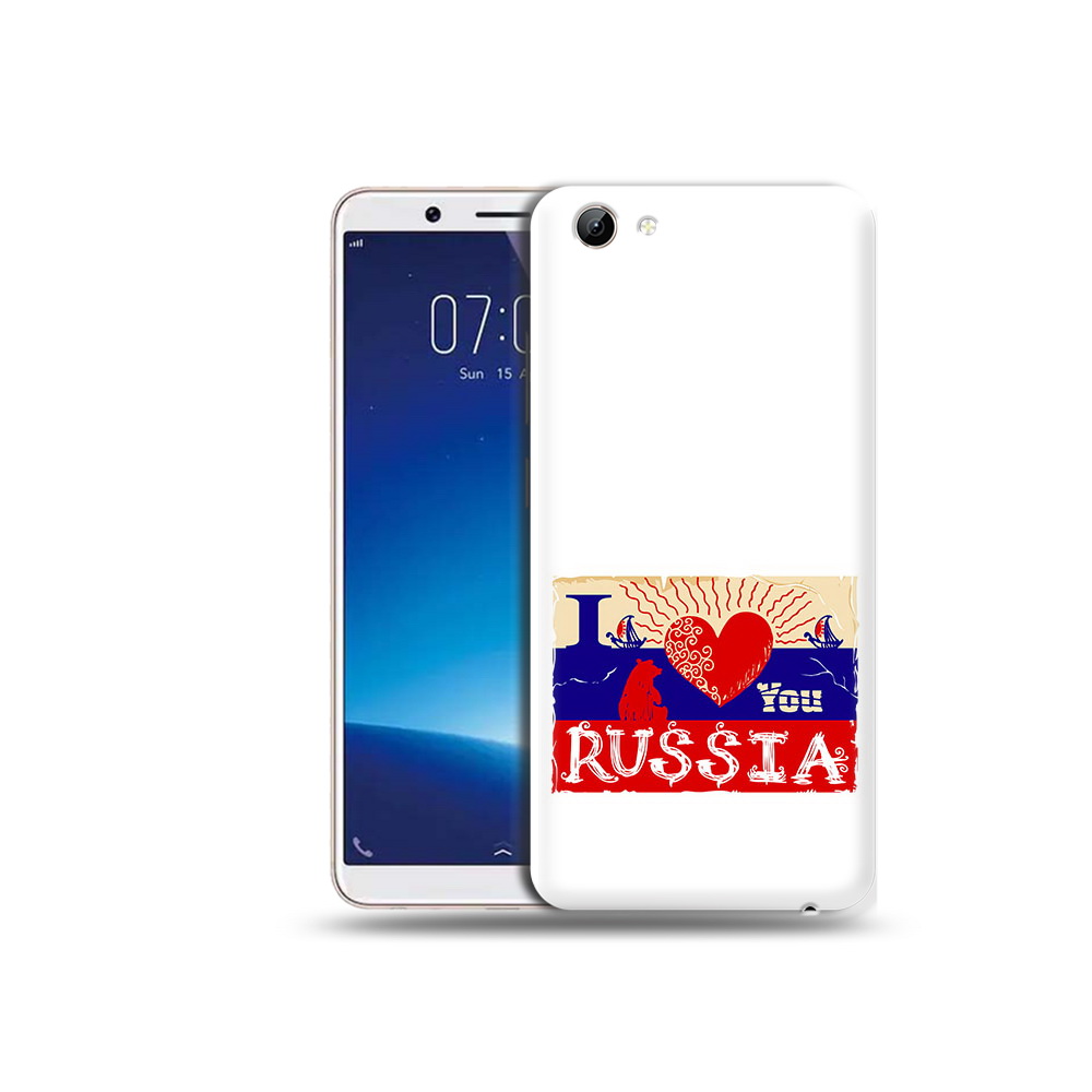 

Чехол MyPads Tocco для Vivo Y71 Люблю Россию (PT111858.440.112), Прозрачный, Tocco