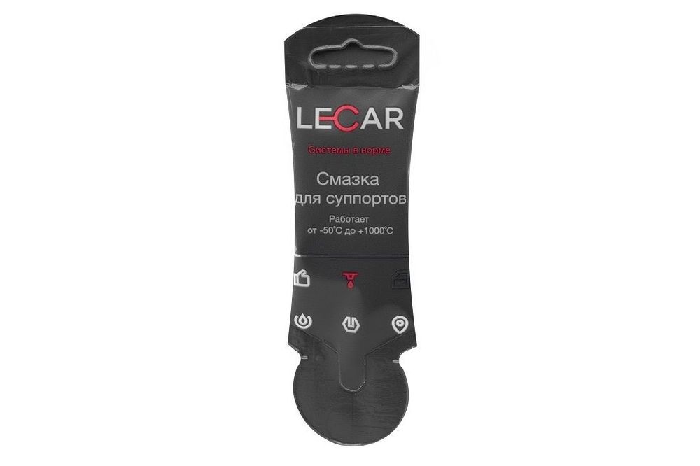 Смазка Для Суппортов Lecar, Стик-Пакет, 5гр. LECAR арт. LECAR000012211