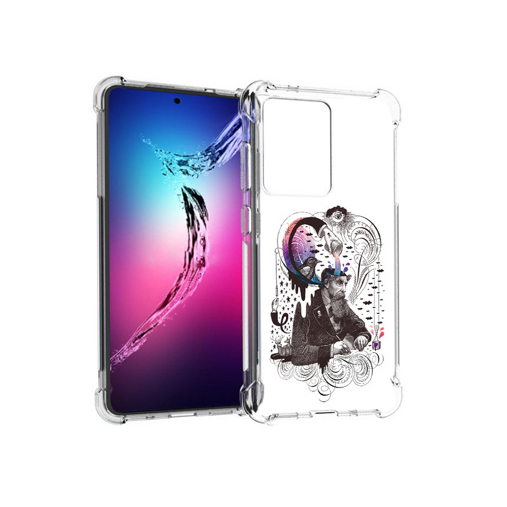 

Чехол MyPads Tocco для Samsung Galaxy S20+ абстракция думающий мужчина (PT141343.495.210), Прозрачный, Tocco