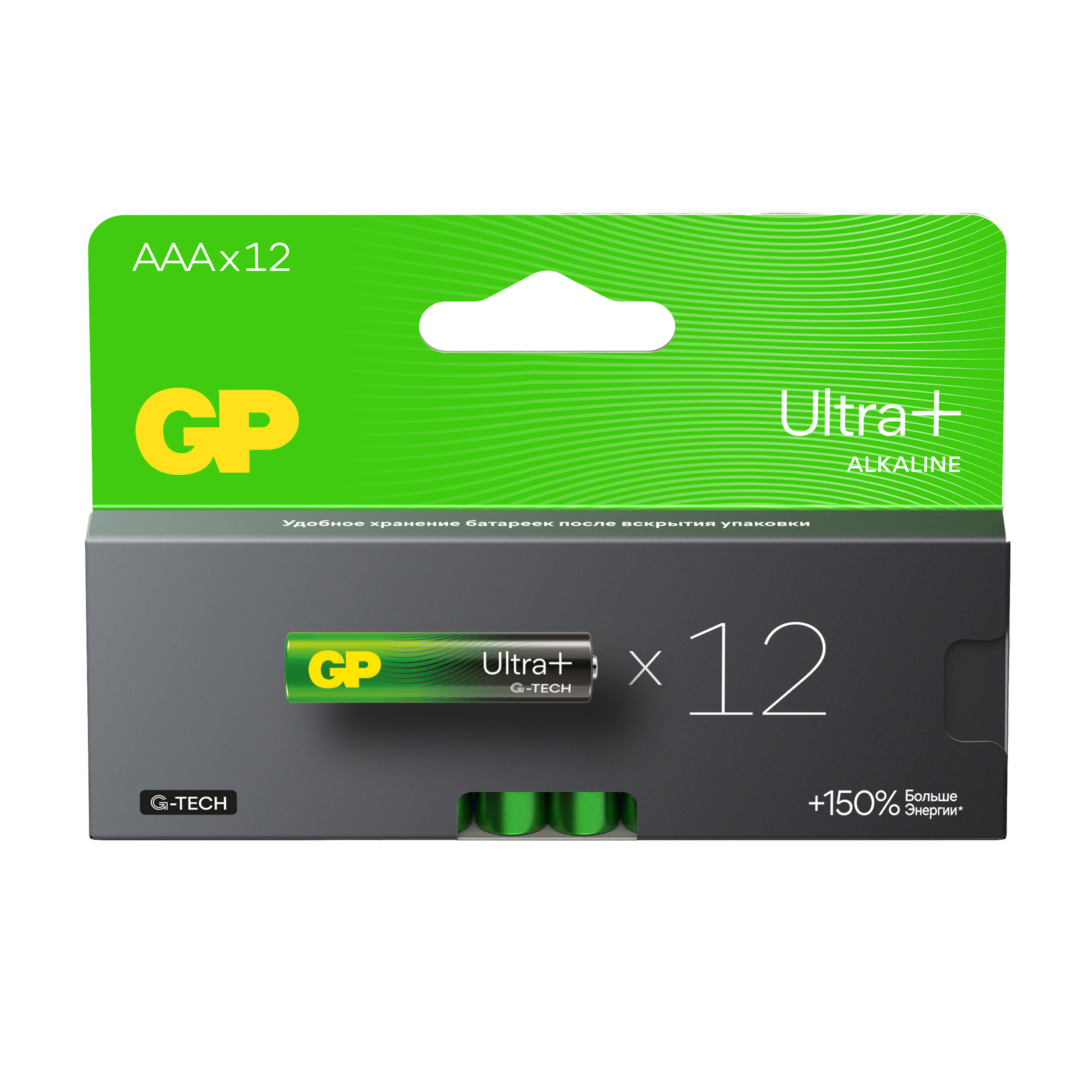 

Батарейки мизинчиковые GP 24AUPA21-2CRB12, 12 шт., 24AUPA21-2CRB12