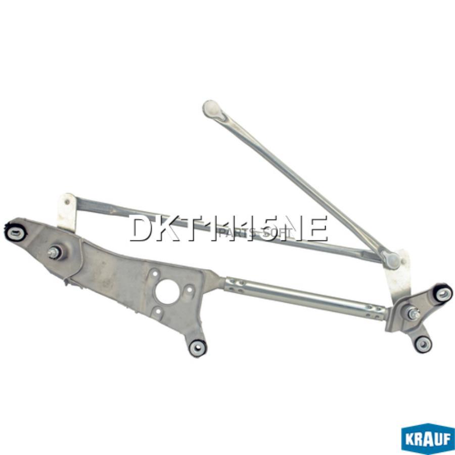 

Трапеция стеклоочистителя Krauf dkt1115ne