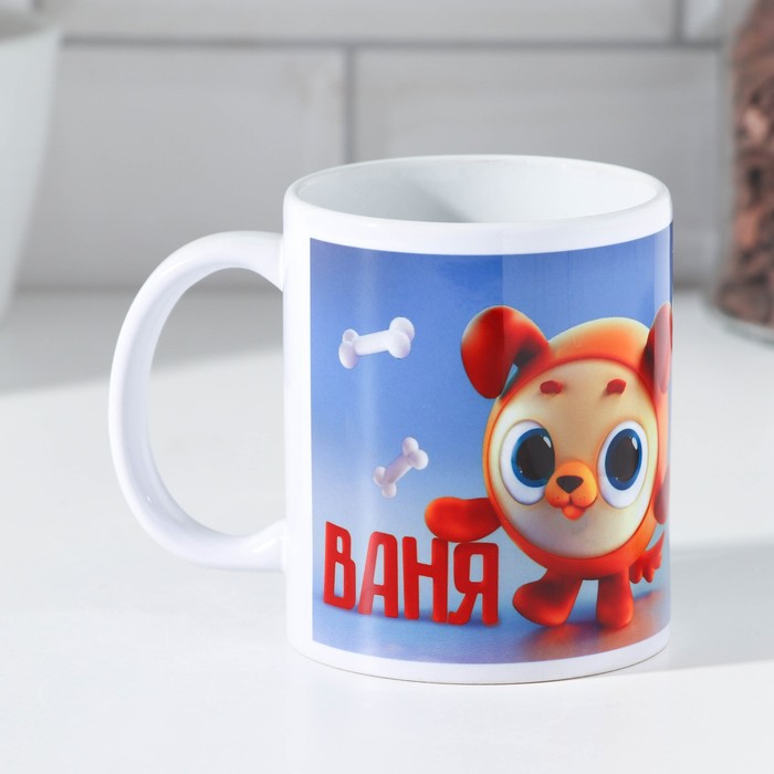 

Кружка Дарим Красиво Ваня, 9597796, 320 мл, керамика, белый/синий, 1 шт, Ваня