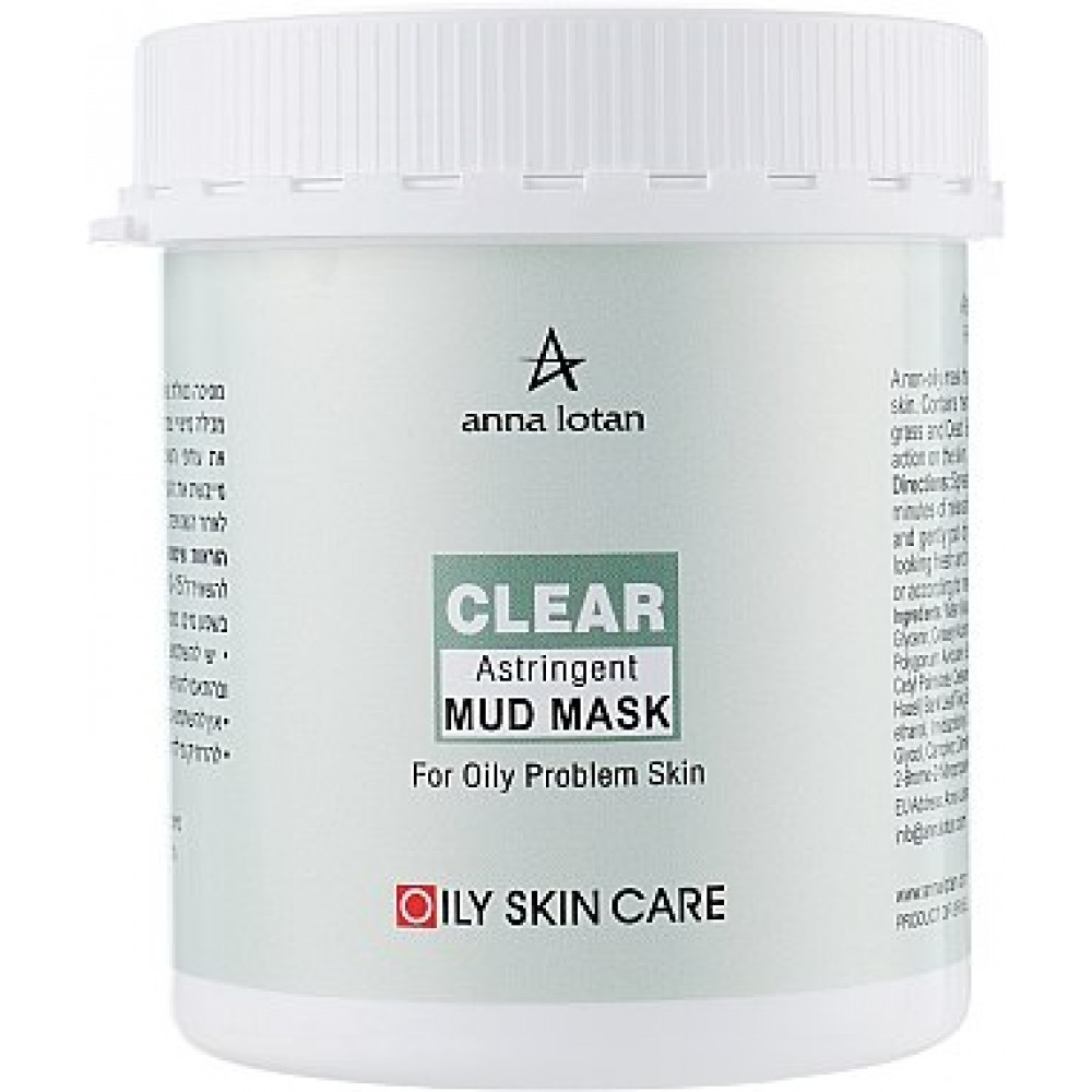 

Маска стягивающая Anna Lotan Astringent Mud Mask CLEAR 625 мл