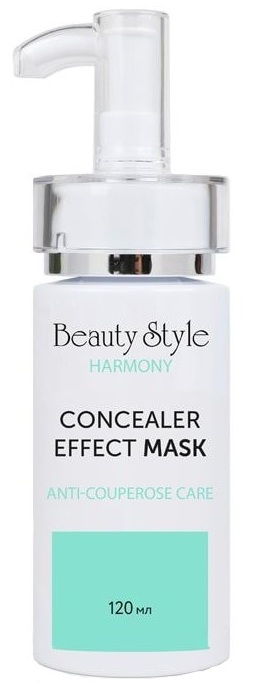 

Маска с эффектом консилера против покраснений Антикупероз Beauty Style Harmony 120 мл