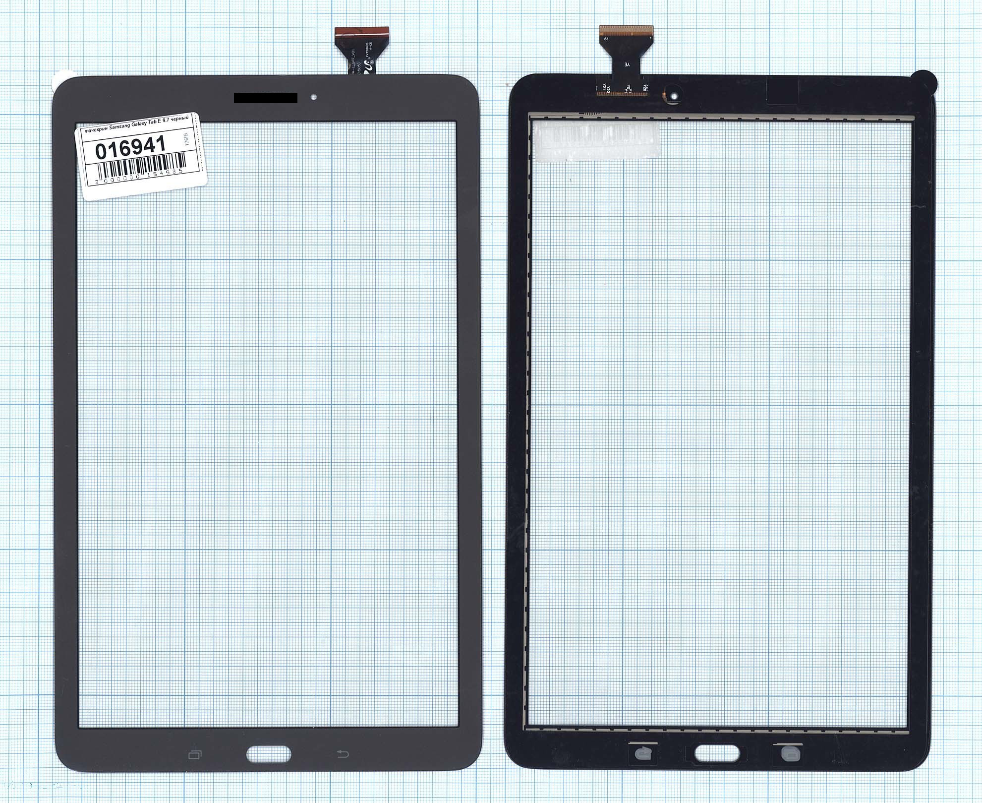

Сенсорное стекло (тачскрин) для Samsung Galaxy Tab E 9.6 SM-T560, SM-T560N черный, для Samsung Galaxy Tab E 9.6 SM-T560, SM-T560N