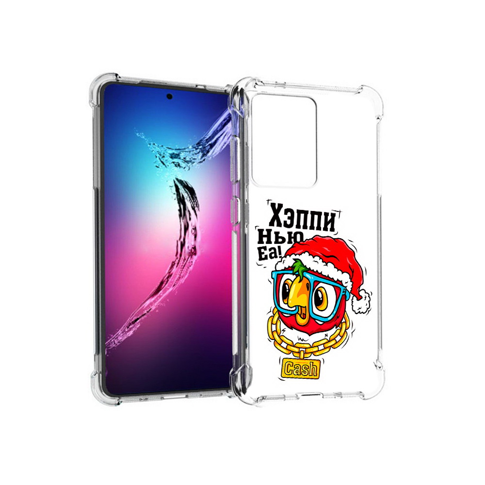 

Чехол MyPads Tocco для Samsung Galaxy S20+ Хэппи нью еа (PT141343.495.196), Прозрачный, Tocco