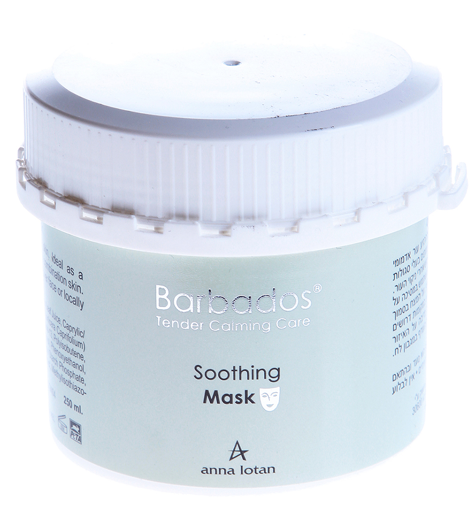 фото Маска барбадос anna lotan soothing mask barbados 250 мл