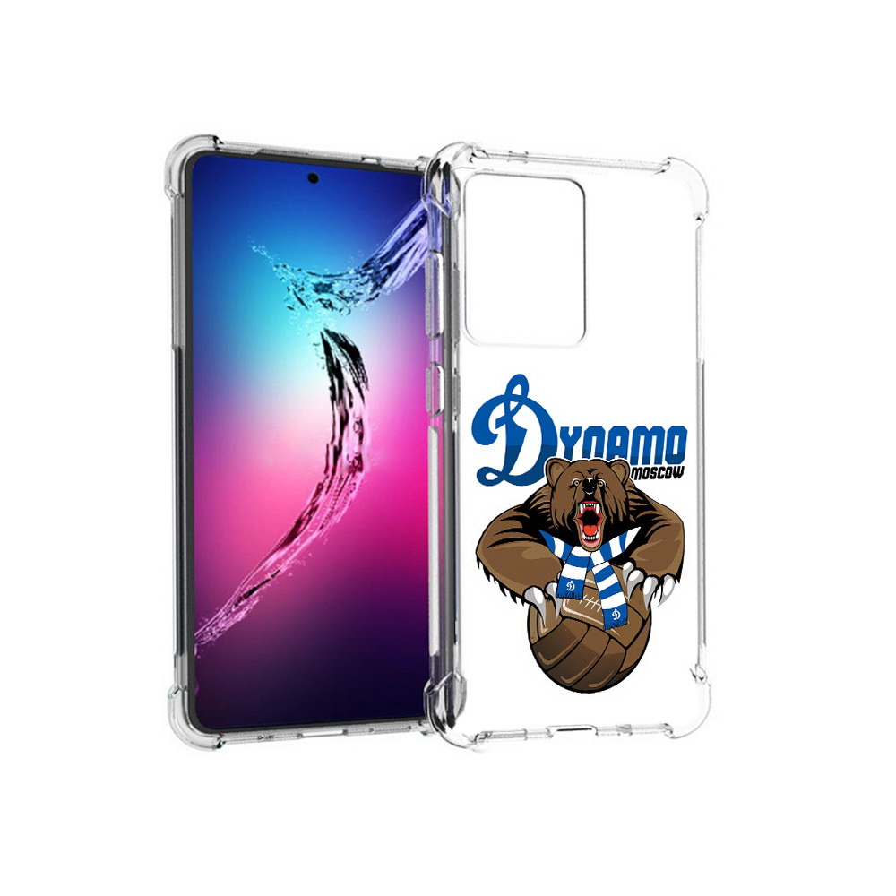 

Чехол MyPads Tocco для Samsung Galaxy S20+ ФК Динамо медведь (PT141343.495.175), Прозрачный, Tocco