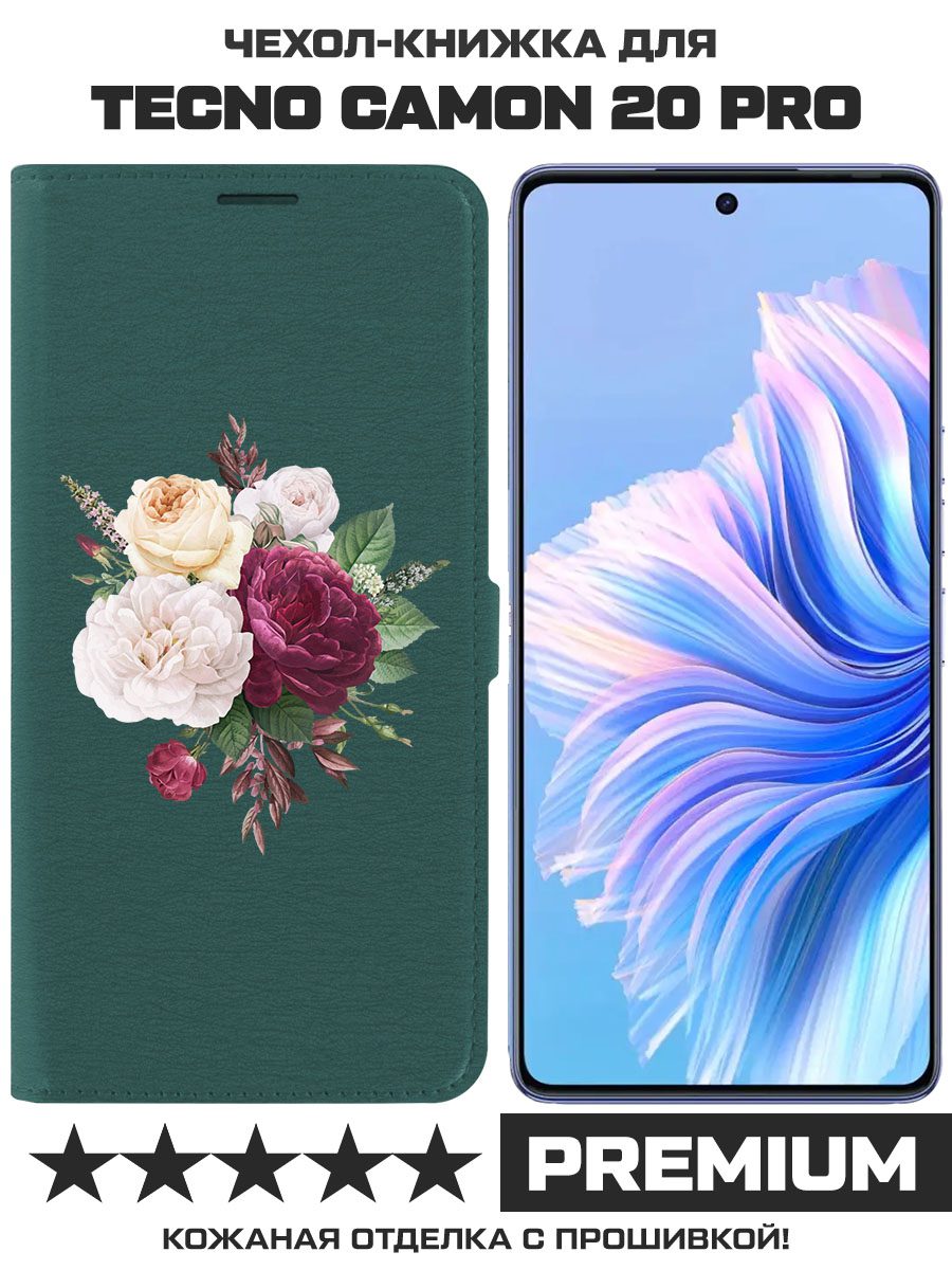 

Чехол-книжка Krutoff Eco Book для TECNO Camon 20 Pro Цветочная композиция (зелёный опал), Зеленый