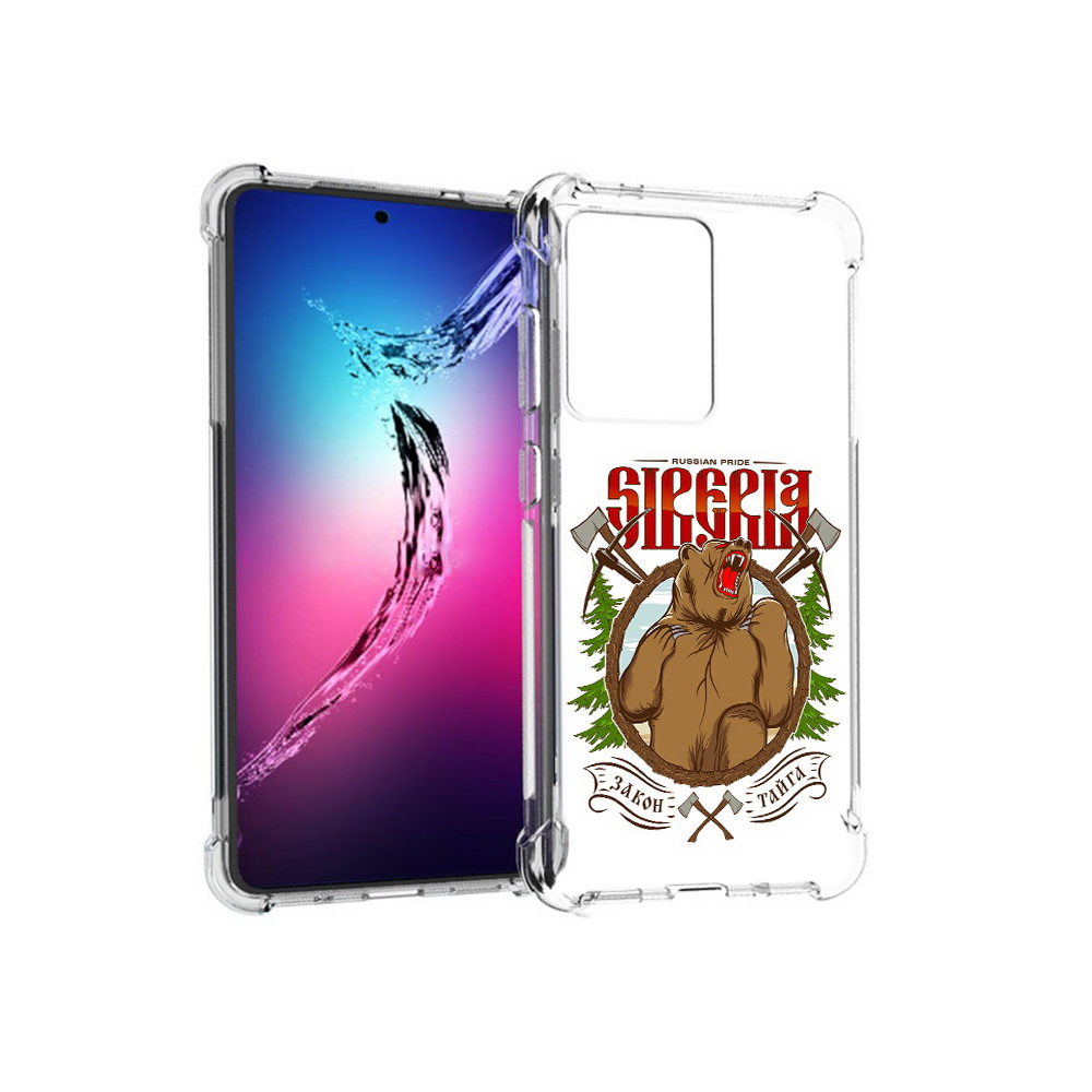 

Чехол MyPads Tocco для Samsung Galaxy S20+ Тайга (PT141343.495.168), Прозрачный, Tocco