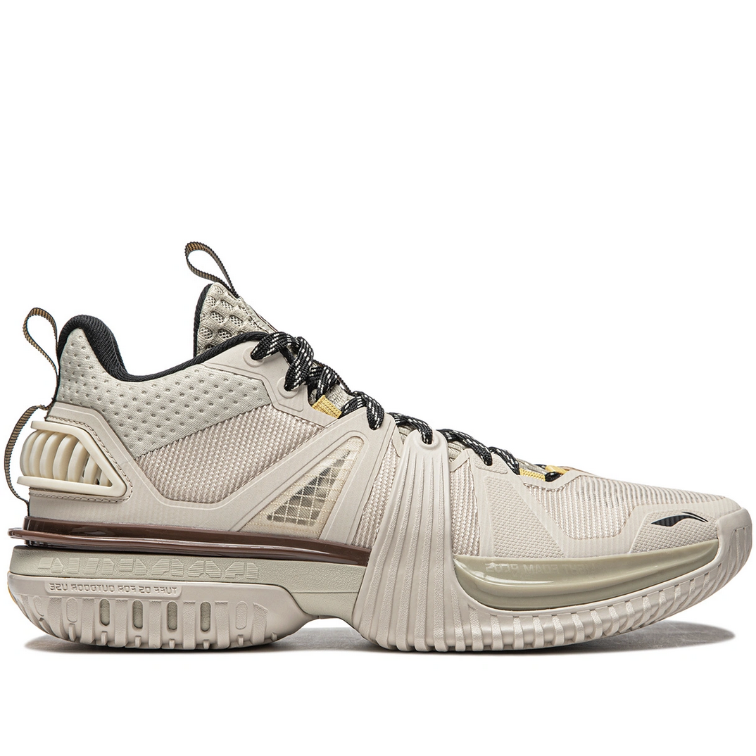 

Кроссовки мужские Li-Ning Storm бежевые 7.5 US, Бежевый, Storm