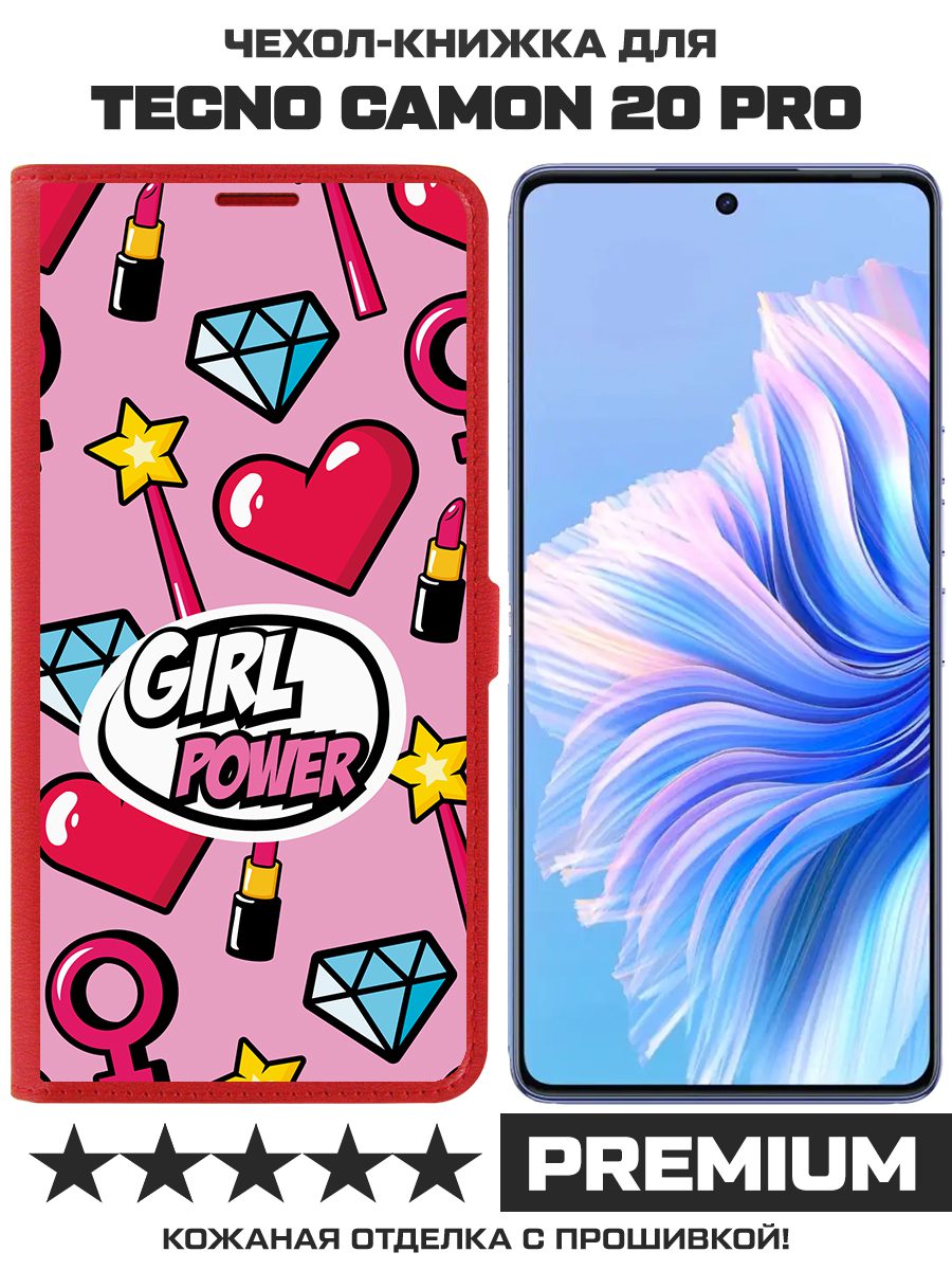 

Чехол-книжка Krutoff Eco Book для TECNO Camon 20 Pro Girl Power (красный)