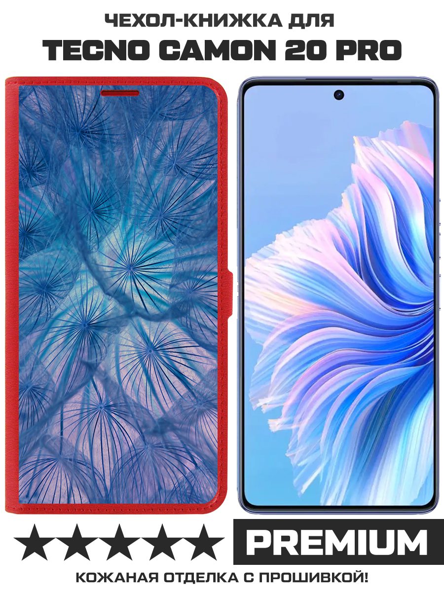 Чехол-книжка Krutoff Eco Book для TECNO Camon 20 Pro Синий одуванчик (красный)