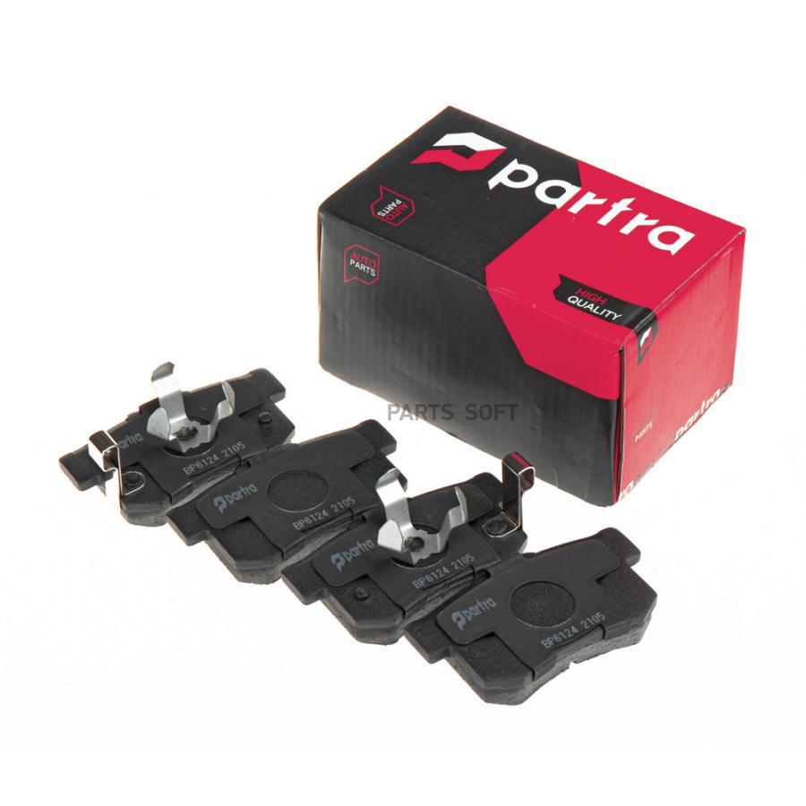 

Колодки тормозные HONDA CR-V II 2.0/2.2CTDi 07/02-09/06 FR-V 02/05- PARTRA BP6124