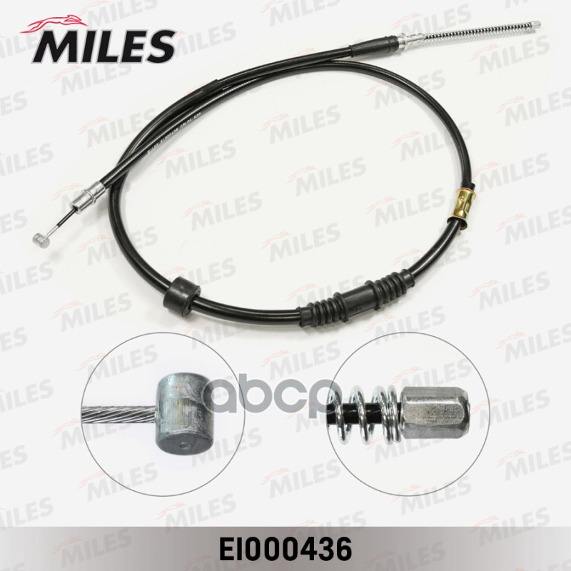 фото Трос ручного тормоза miles ei000436 mitsubishi lancer 03- правый miles арт. ei000436