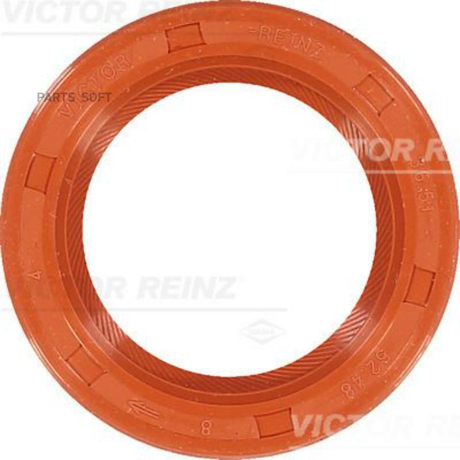 

Сальник REINZ 812305600