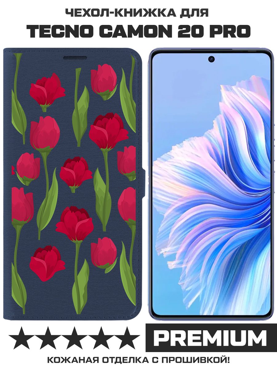 Чехол-книжка Krutoff Eco Book для TECNO Camon 20 Pro Розы паттерн (синий)