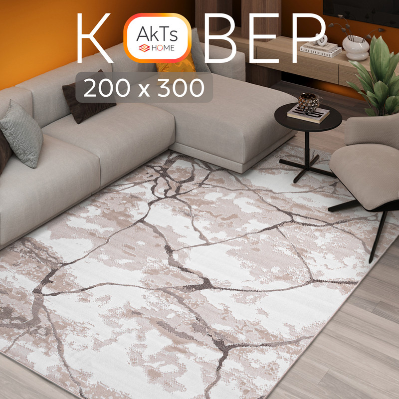 

Ковер AkTs LT13-ST-2030-SI-BEIGE-2, LT13-SI