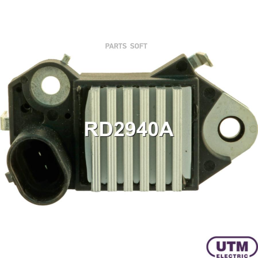 

UTM 'RD2940A Регулятор генератора 1шт
