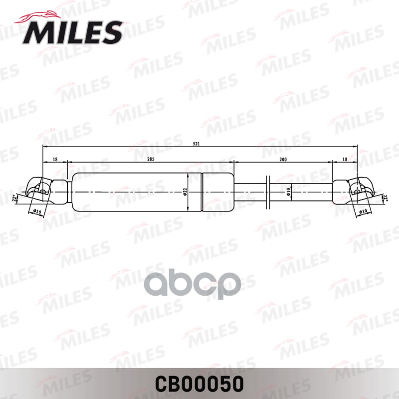 

Амортизатор Крышки Багажника Vw Tiguan (Lesjofors 81 950 68) Cb00050 Miles арт. CB00050