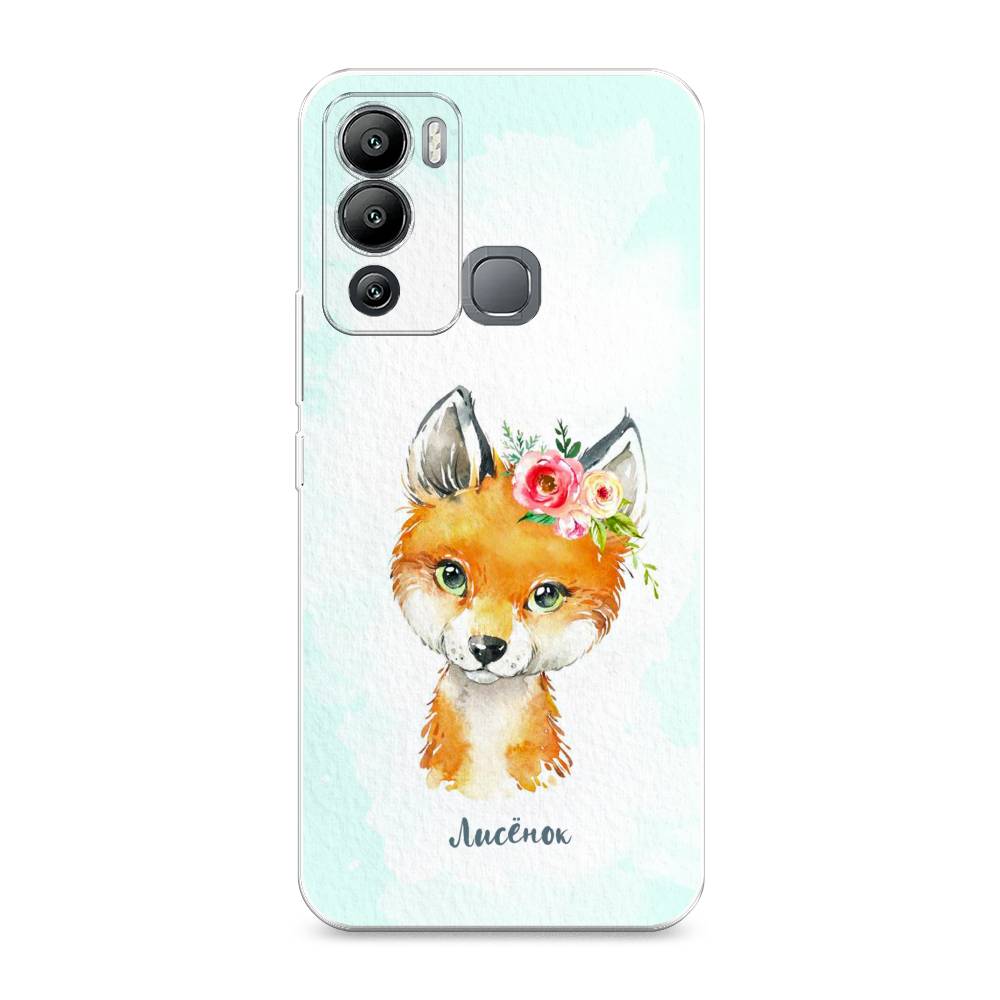 

Чехол для Infinix Hot 12i "Мой лисёнок", Голубой;оранжевый, 3101250-1