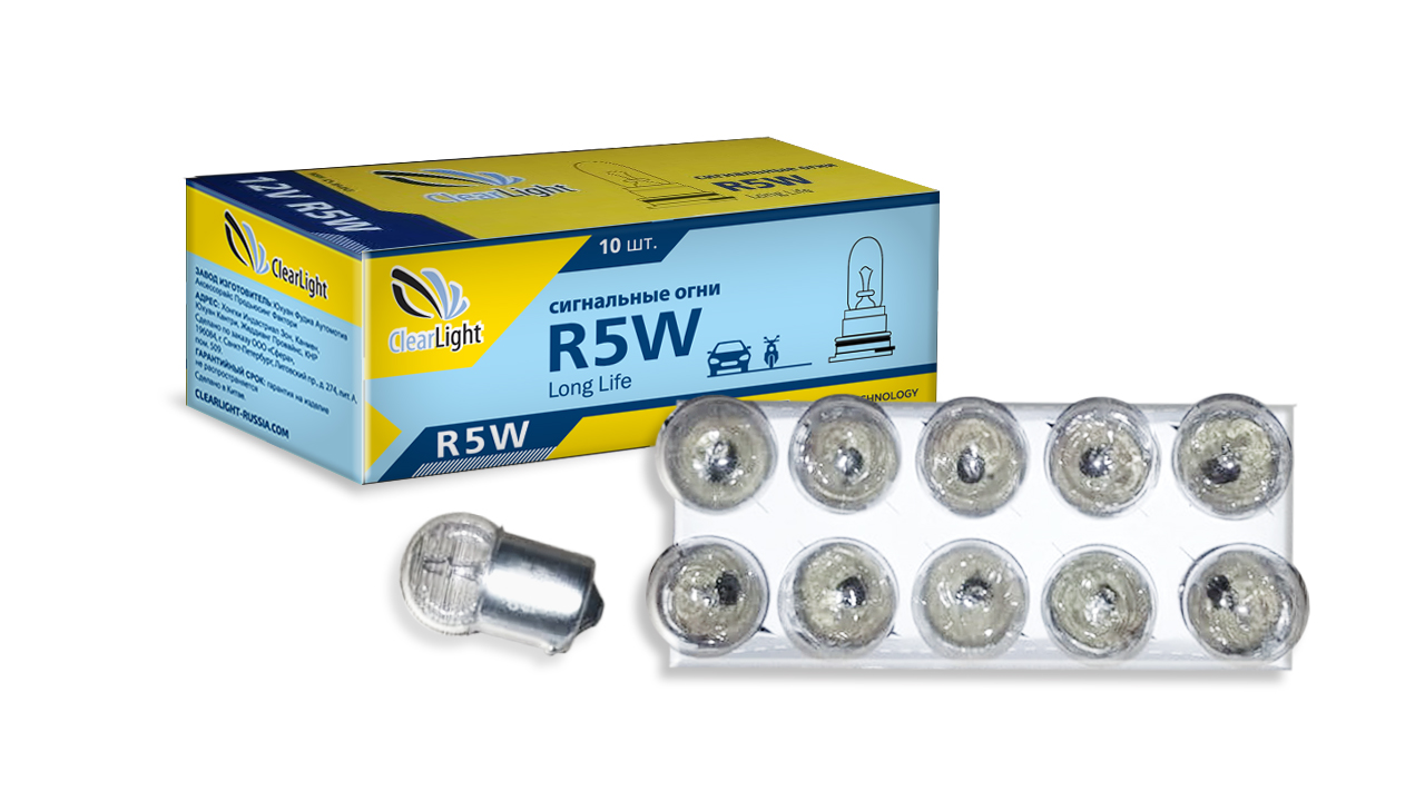 фото Лампа r5w (clearlight) 12v ba15s (10 шт)