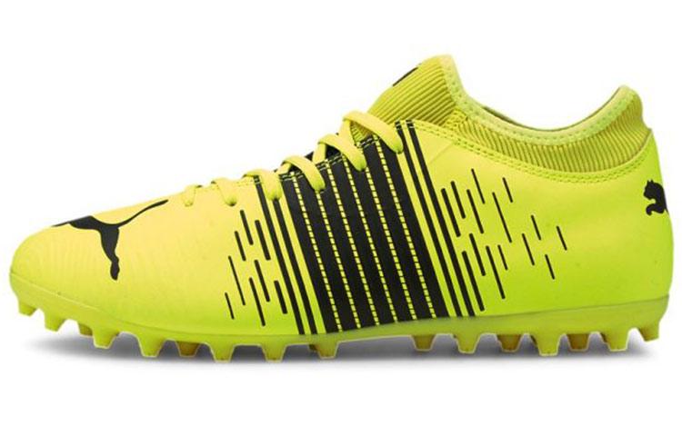 

Кроссовки унисекс Puma Future Z 4.1 MG желтые 40 EU, Желтый, Future Z 4.1 MG