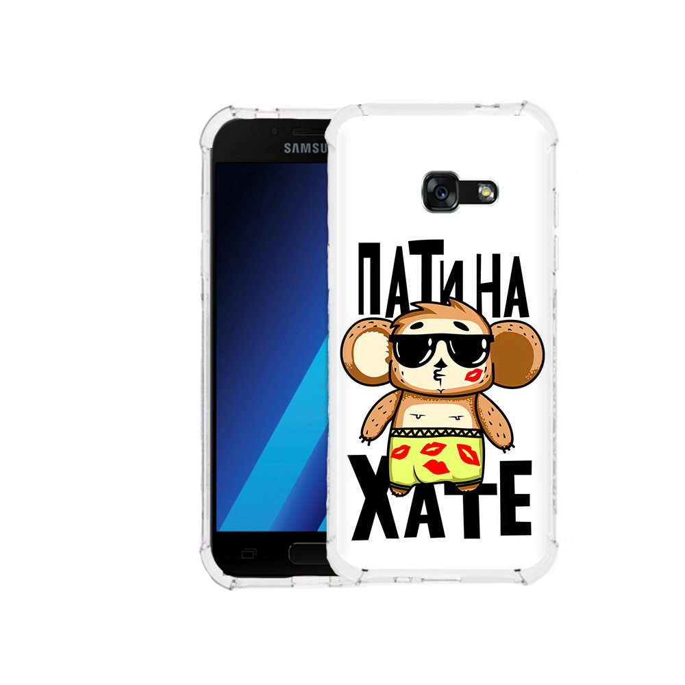 

Чехол MyPads Tocco для Samsung Galaxy A7 (2017) Пати на Хате (PT87719.559.132), Tocco
