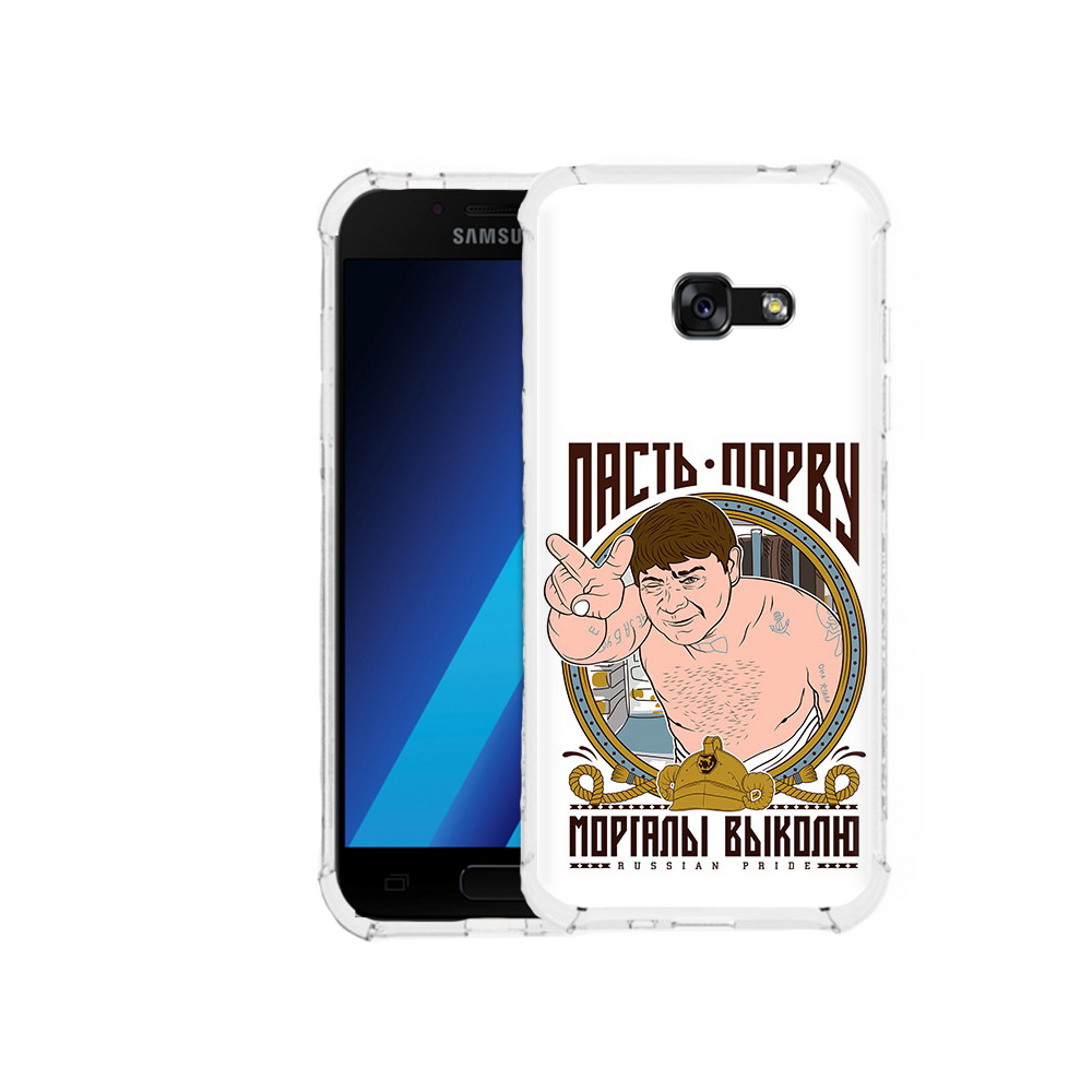 Чехол MyPads Tocco для Samsung Galaxy A7 (2017) Пасть порву (PT87719.559.131)