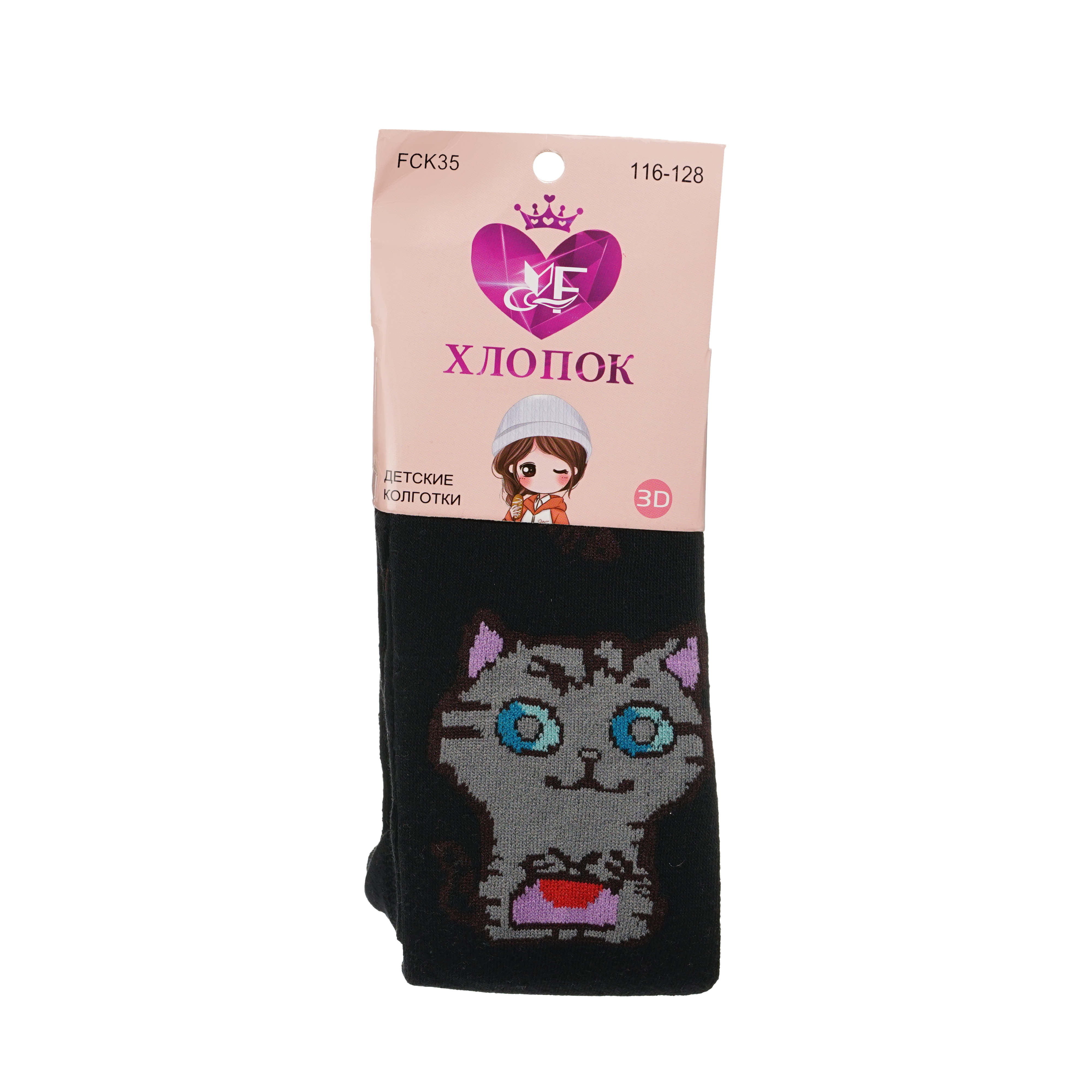 

Колготки детские Мастер Хлопка Кошка, Кошка, 116, Черный, Кошка