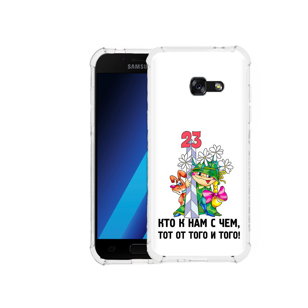 

Чехол MyPads Tocco для Samsung Galaxy A7 (2017) 23 февраля мальчик с надписью, Tocco