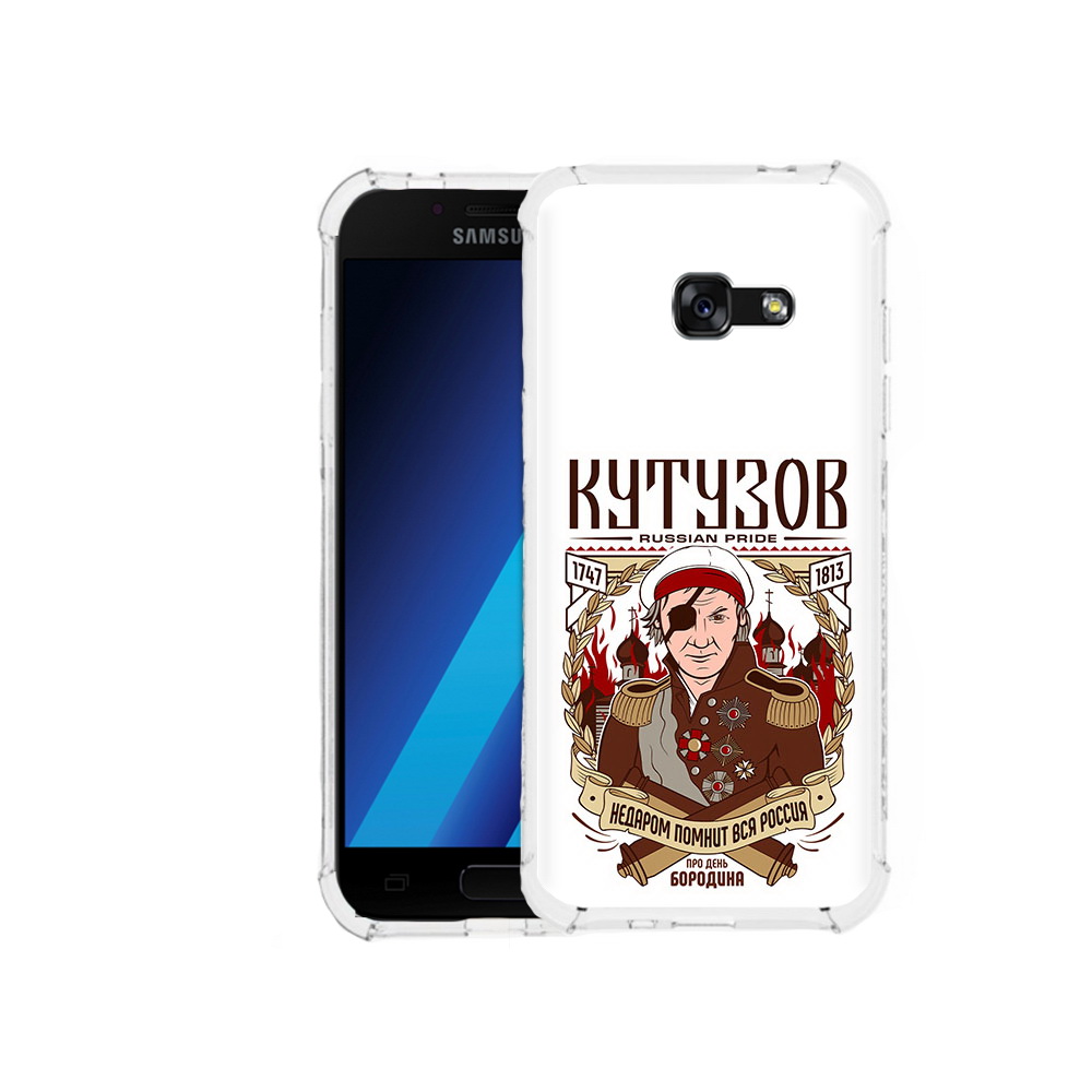 

Чехол MyPads Tocco для Samsung Galaxy A7 (2017) Кутузов (PT87719.559.101), Tocco