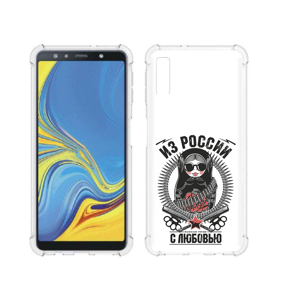 

Чехол MyPads Tocco для Samsung Galaxy A7 (2018) Из России с любовью (PT95255.558.91), Прозрачный, Tocco