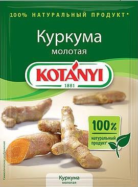 

Куркума Kotanyi молотая 20 г