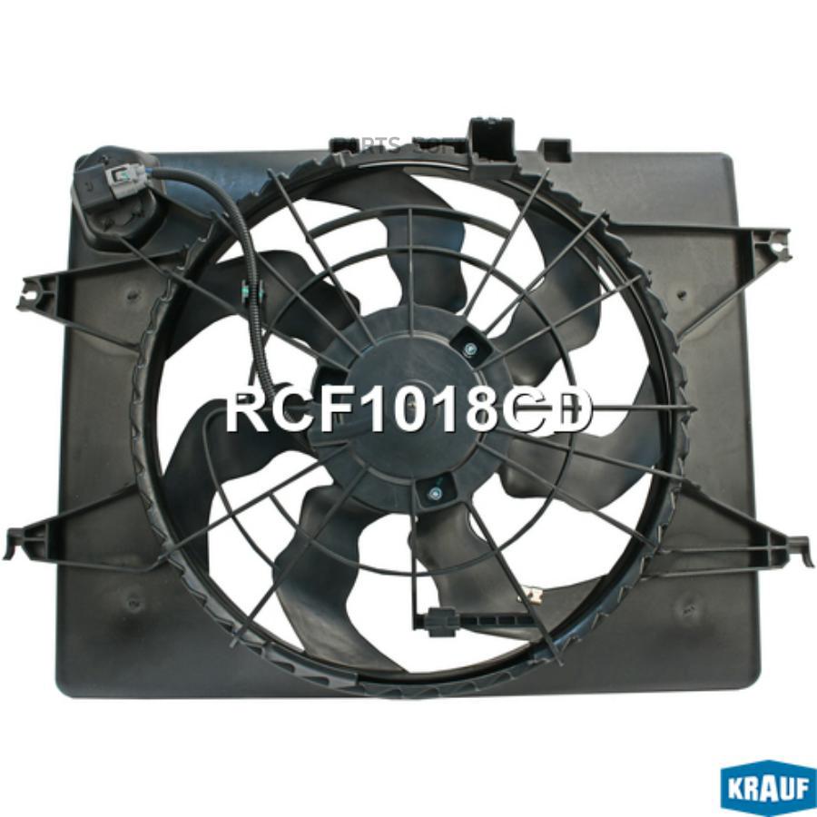 

Вентилятор охлаждения Krauf rcf1018cd