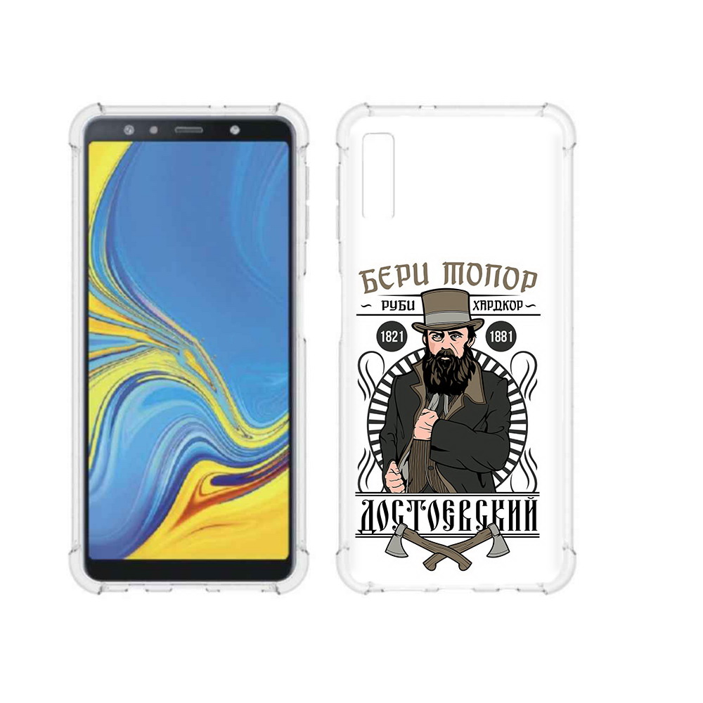 

Чехол MyPads Tocco для Samsung Galaxy A7 (2018) Достоевский (PT95255.558.72), Прозрачный, Tocco