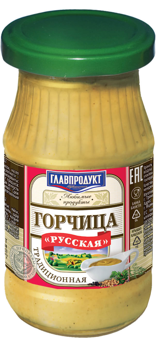 Горчица Главпродукт Русская 170 г