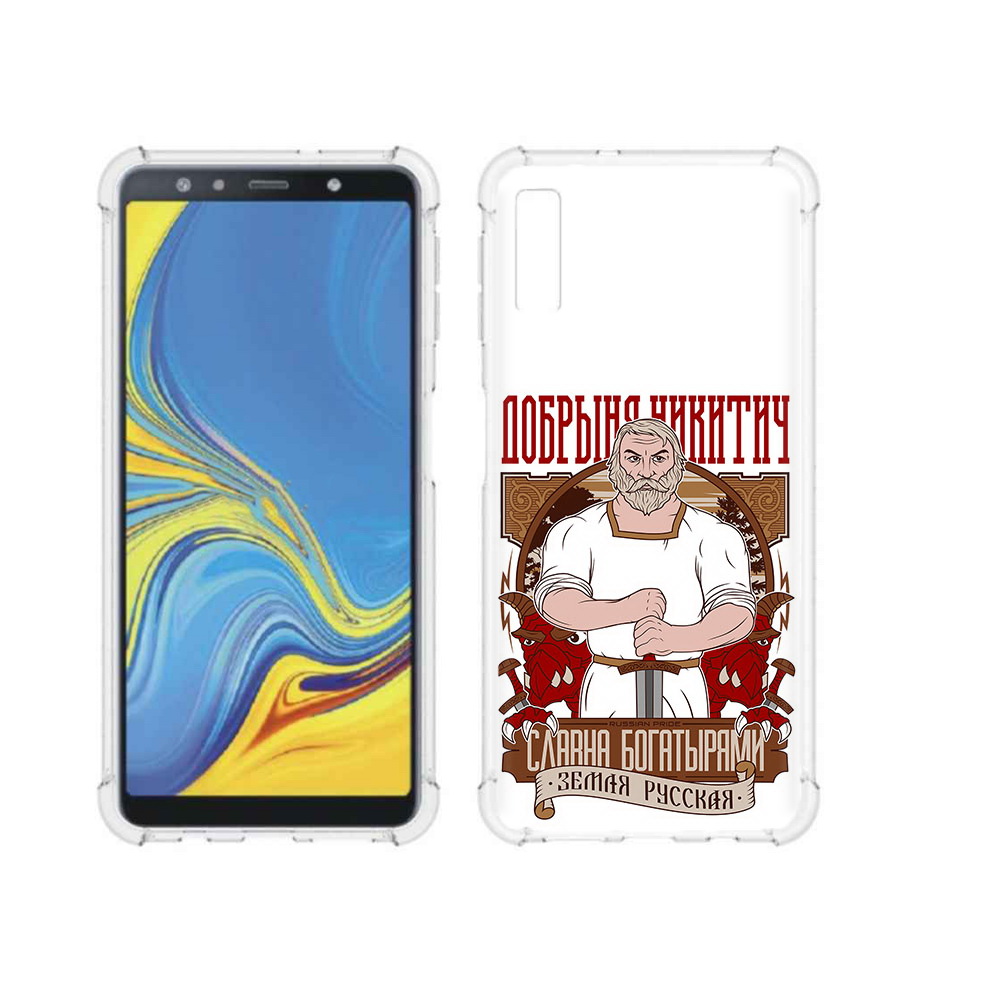 

Чехол MyPads Tocco для Samsung Galaxy A7 (2018) Добрыня (PT95255.558.70), Прозрачный, Tocco