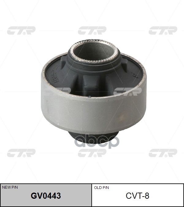 фото Сайлентблок (задний) переднего рычага toyota carina e ctr gv0443 ctr арт. gv0443