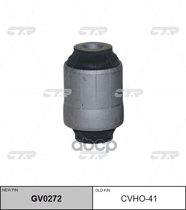 

Сайлентблок Рычага Задней Подвески L=R Honda Civic 95-01/Crx Iii/Crv I Ctr Gv0272 CTR арт.