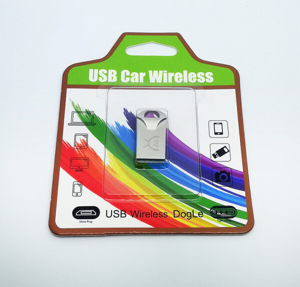 

Адаптер Bluetooth USB Car Wireless Dongle, Белый, USB Car Wireless Dongle
