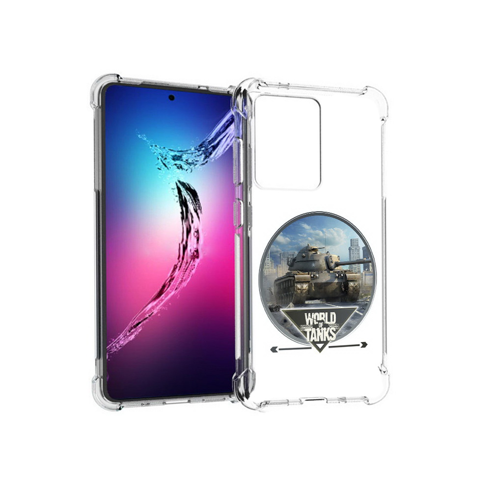 

Чехол MyPads Tocco для Samsung Galaxy S20+ Мир танков (PT141343.495.119), Прозрачный, Tocco