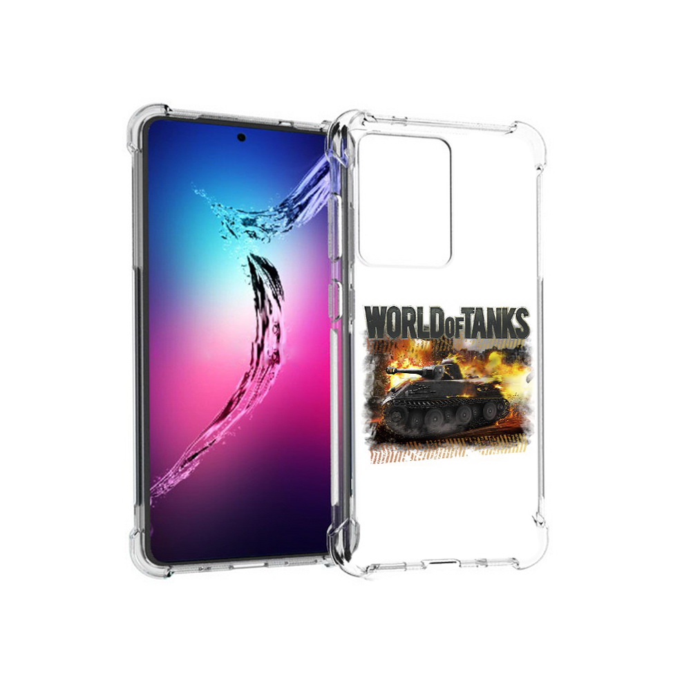 

Чехол MyPads Tocco для Samsung Galaxy S20+ Мир танков-2 (PT141343.495.118), Прозрачный, Tocco