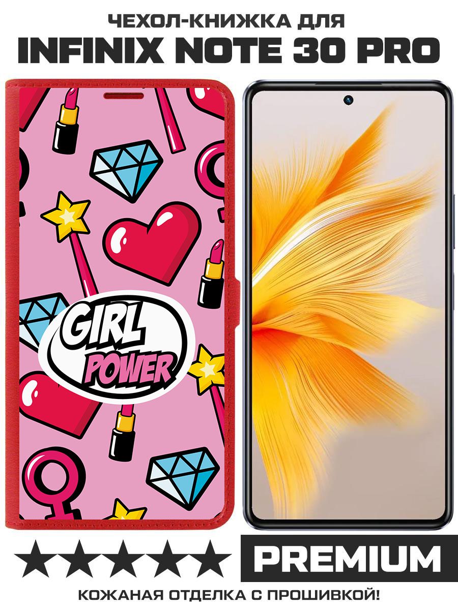 

Чехол-книжка Krutoff Eco Book для INFINIX Note 30 Pro Girl Power (красный)