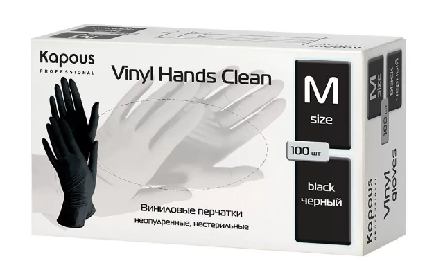 Виниловые перчатки неопудренные нестерильные Kapous Vinyl Hands Clean ЧЕРНЫЕ 100 шт M перчатки хирургические стерильные неопудренные без валика sfm 40 пар р 5 5 xs